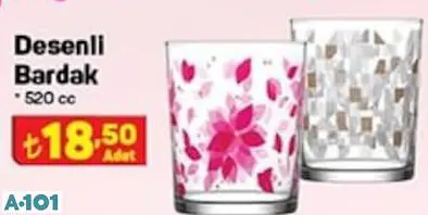 LAV DESENLİ BARDAK LAV DESENLİ BARDAK
